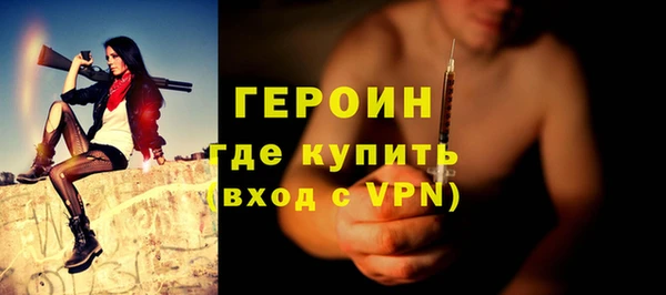 круглые Володарск